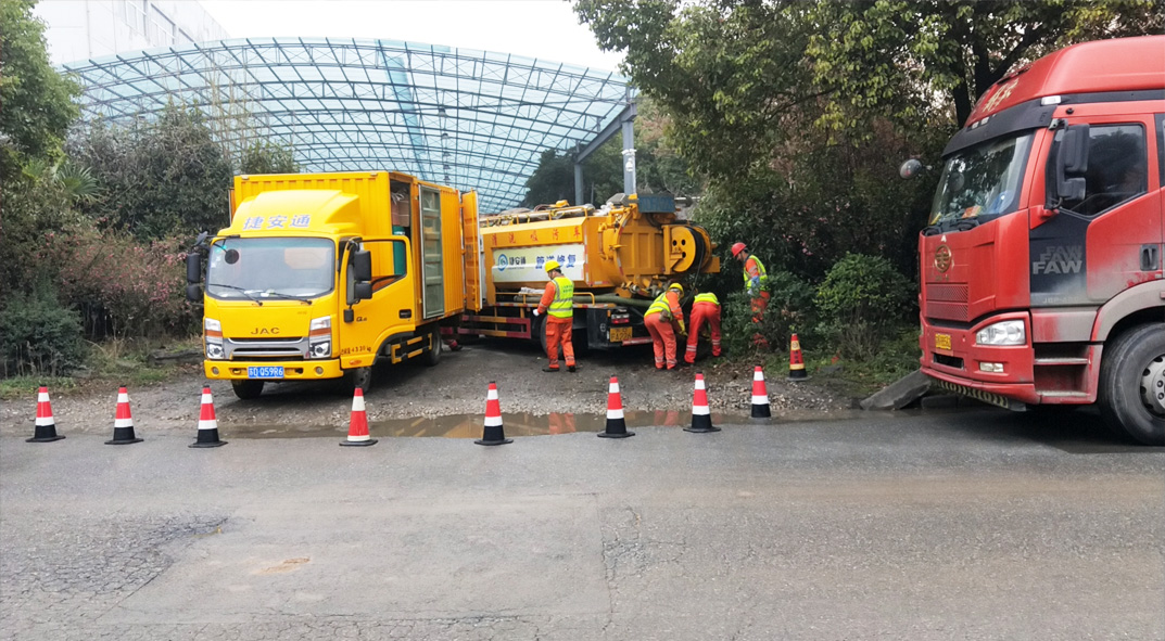 海珠成区雨污水管网“四位一体”检测疏通项目